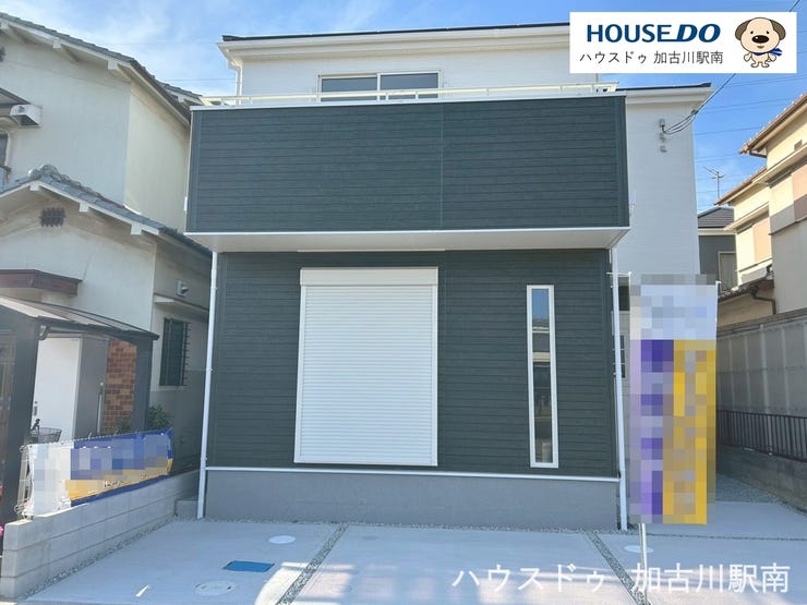 2台収容可能なカースペース