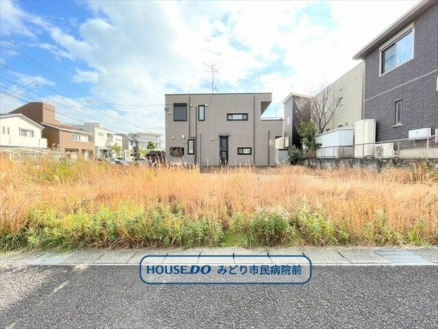 ・桶狭間小学校まで徒歩14分(約1100m)
・有松中学校まで徒歩25分(約1950m)