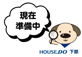 大分市富士見が丘東４丁目