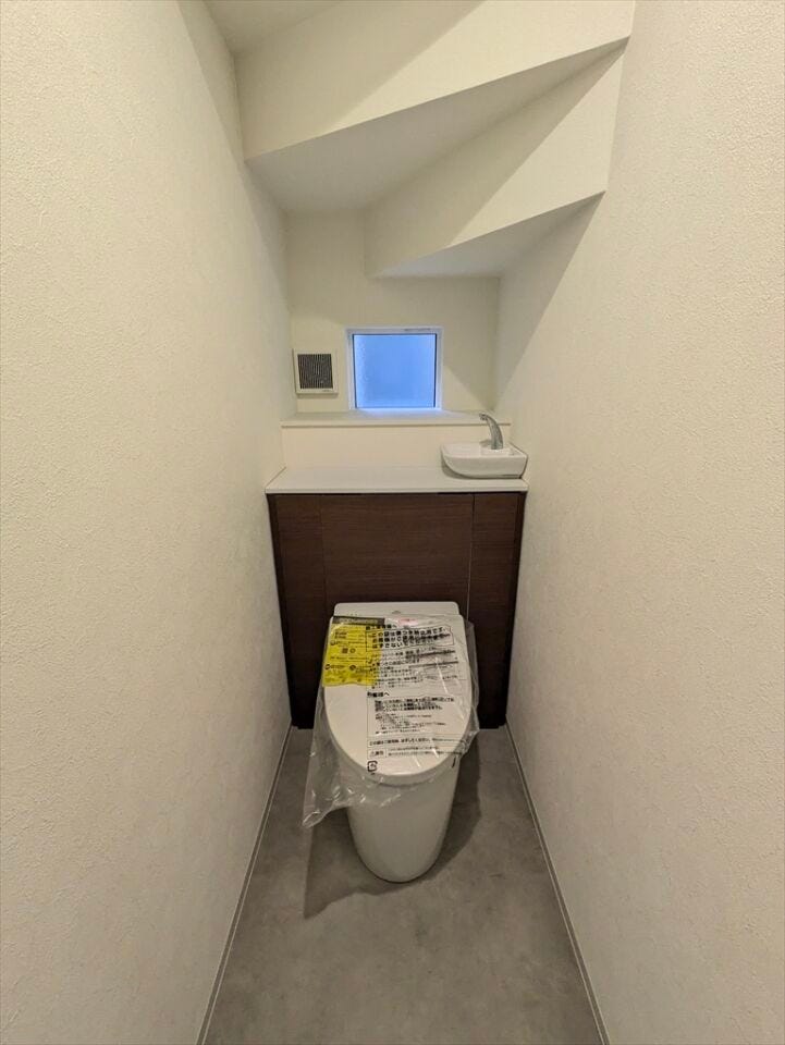 2箇所あるトイレは快適な温水洗浄便座付き。