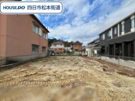 四日市市松本５丁目