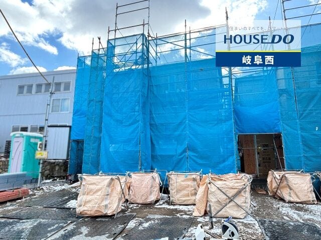 【外観写真】
現地(2026年2月)撮影