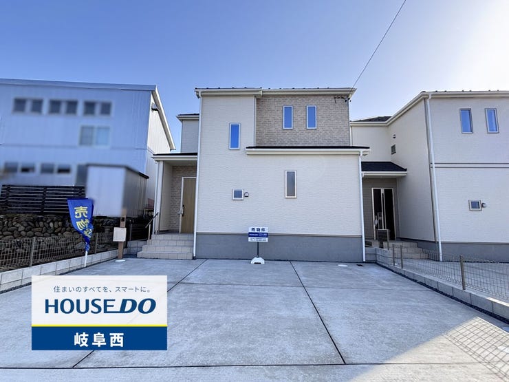 パーキング2台以上可能♪