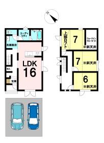 千歳市本町４丁目