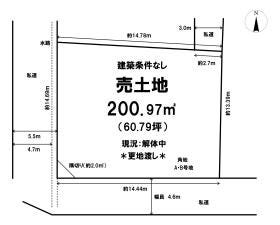 泉佐野市高松東１丁目