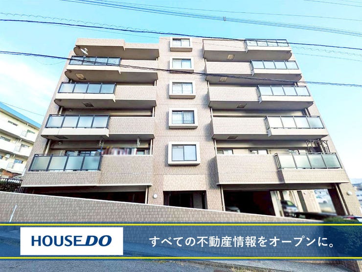 北九州市八幡西区力丸町