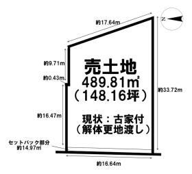 大和郡山市額田部南町