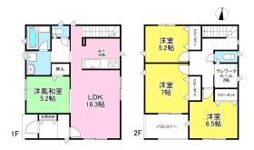 松本市横田４丁目