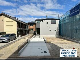 名古屋市中村区松原町５丁目