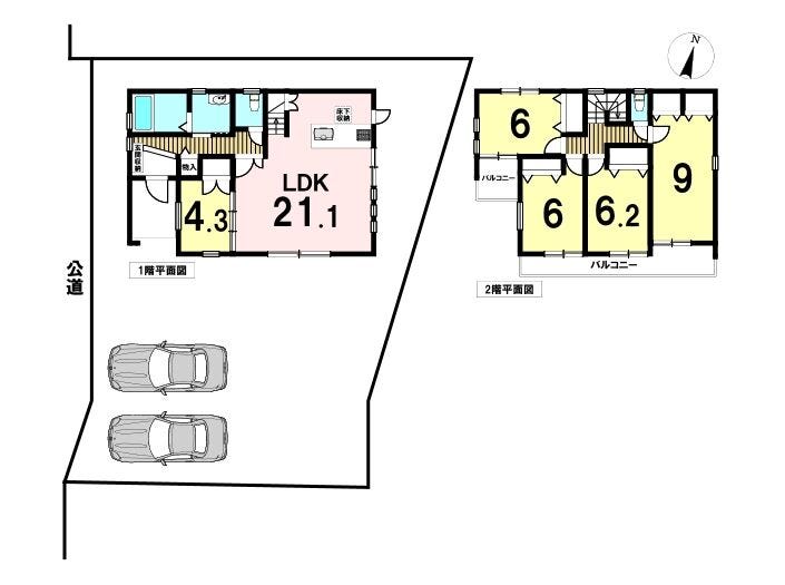 detached 東京都八王子市楢原町