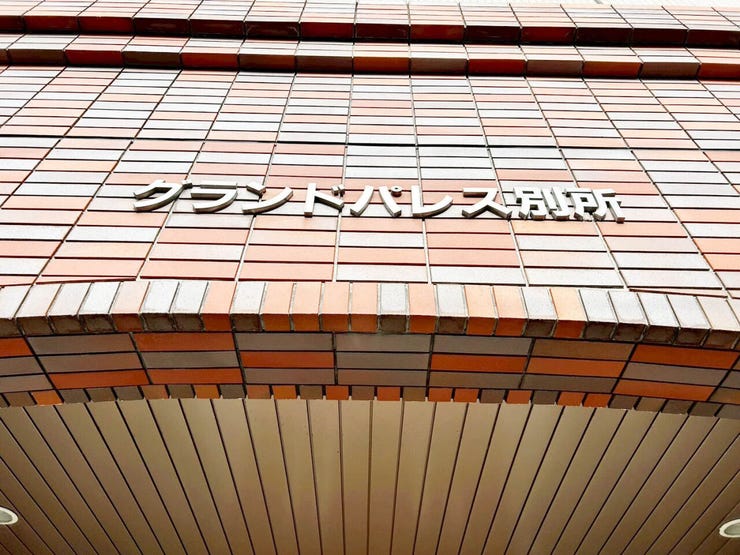 【二世帯向け】メゾネットマンション♪カウンターキッチン♪モニター付きインターホン♪引野小・引野中学校