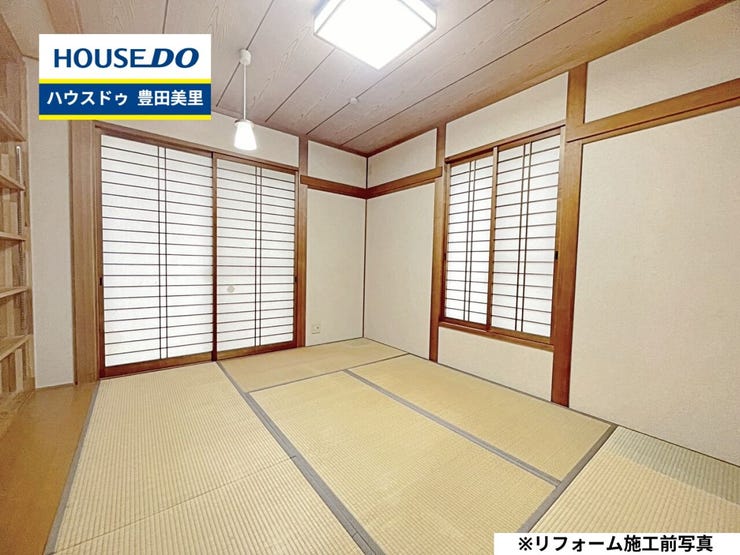 【見学予約受付中】現地をご覧いただき、周辺環境なども一緒にご確認いただけます!