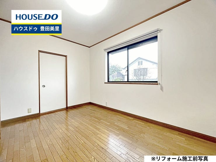 【見学予約受付中】現地をご覧いただき、周辺環境なども一緒にご確認いただけます!