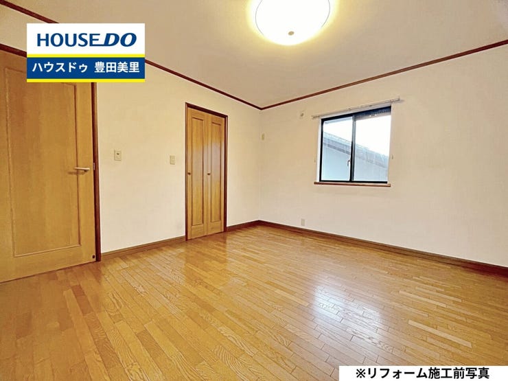 【見学予約受付中】現地をご覧いただき、周辺環境なども一緒にご確認いただけます!