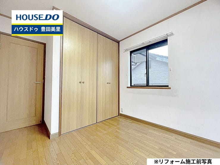 【見学予約受付中】現地をご覧いただき、周辺環境なども一緒にご確認いただけます!