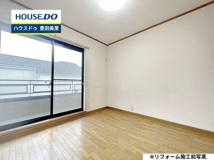 【見学予約受付中】現地をご覧いただき、周辺環境なども一緒にご確認いただけます!