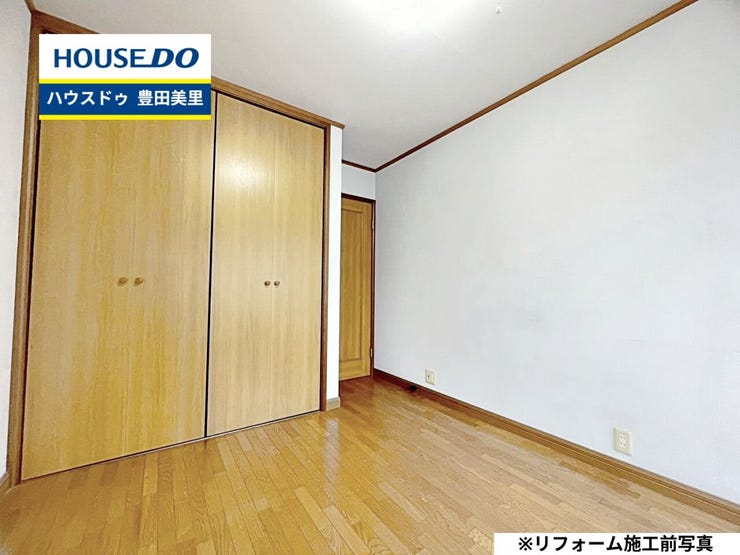 【見学予約受付中】現地をご覧いただき、周辺環境なども一緒にご確認いただけます!