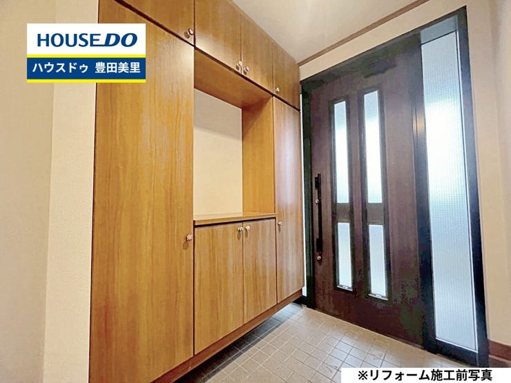 【見学予約受付中】現地をご覧いただき、周辺環境なども一緒にご確認いただけます!