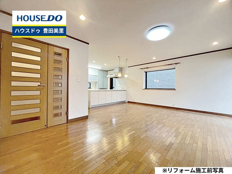 【見学予約受付中】現地をご覧いただき、周辺環境なども一緒にご確認いただけます!