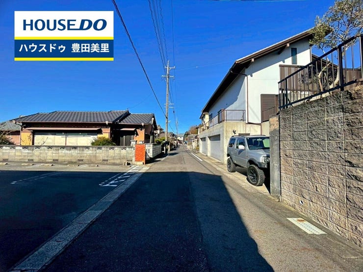 【見学予約受付中】現地をご覧いただき、周辺環境なども一緒にご確認いただけます!