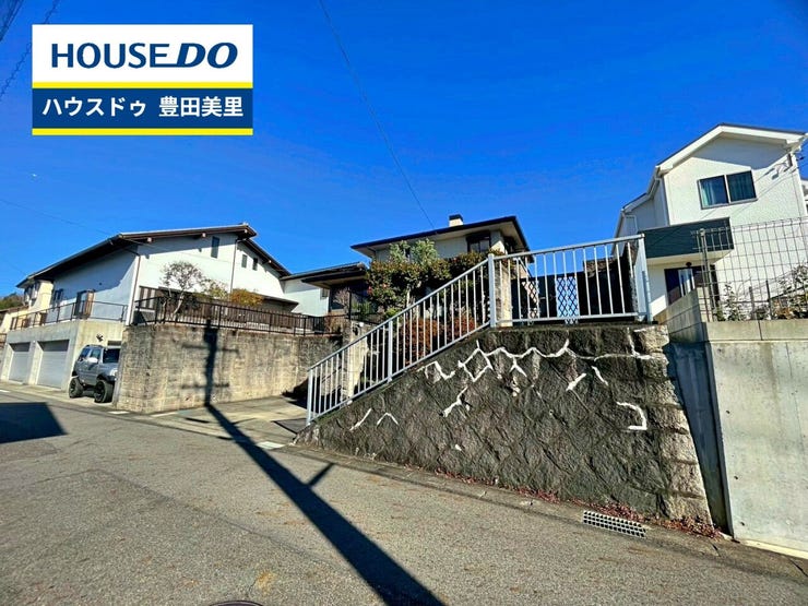 【見学予約受付中】現地をご覧いただき、周辺環境なども一緒にご確認いただけます!