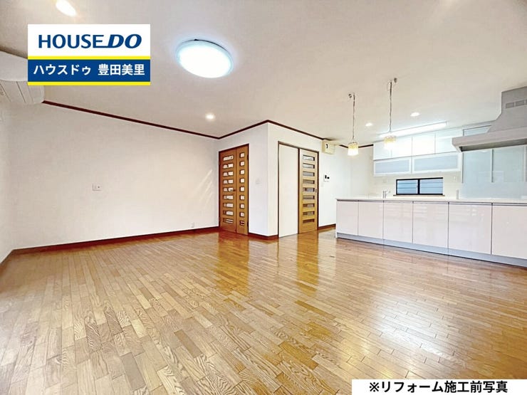 【見学予約受付中】現地をご覧いただき、周辺環境なども一緒にご確認いただけます!