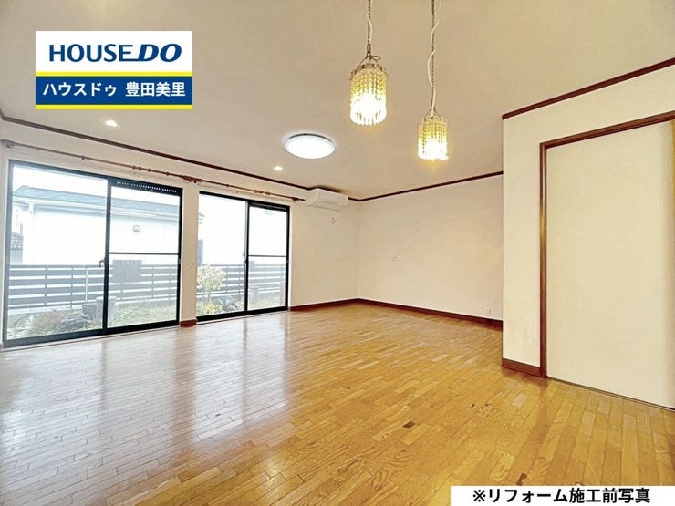 【見学予約受付中】現地をご覧いただき、周辺環境なども一緒にご確認いただけます!