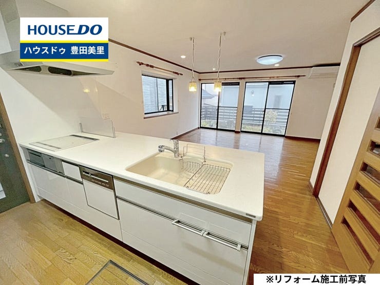 【見学予約受付中】現地をご覧いただき、周辺環境なども一緒にご確認いただけます!