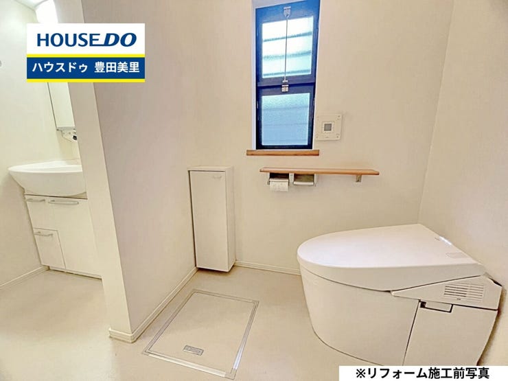 【見学予約受付中】現地をご覧いただき、周辺環境なども一緒にご確認いただけます!