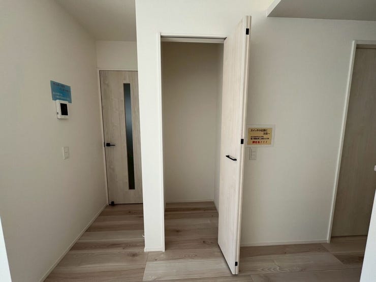 リビングの中にある収納スペース