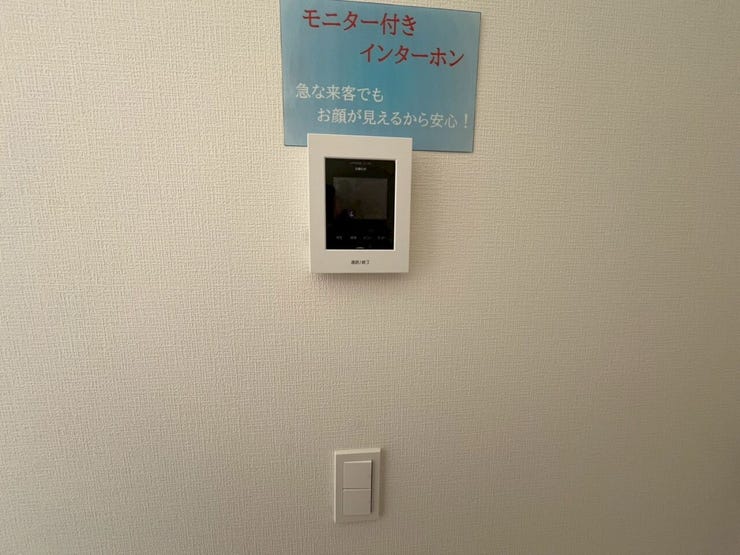モニター付きインターホン