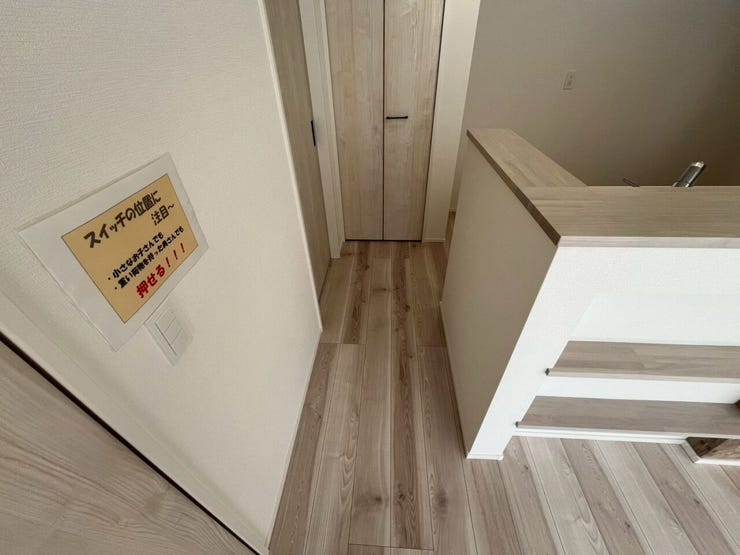 キッチンへと繋がる通路