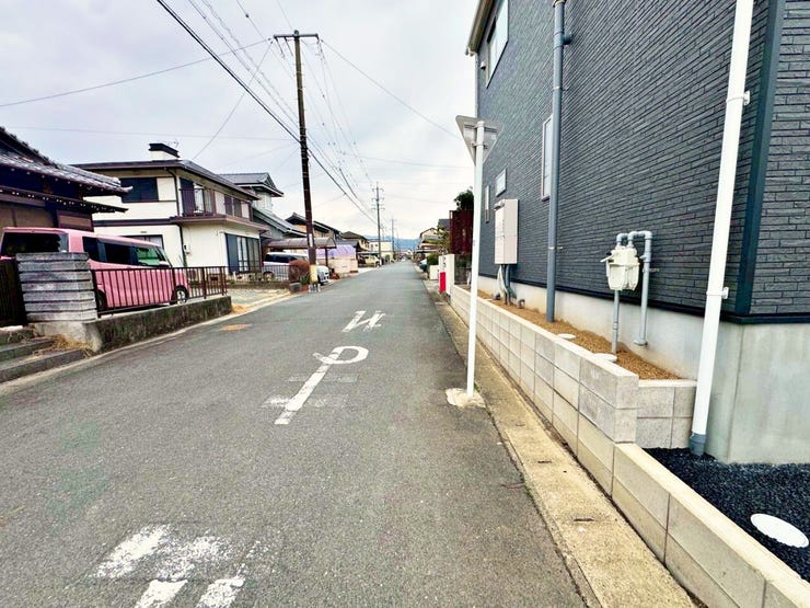 【即日ご案内可能!】不動産のことなら何でもお気軽にお問合せください!