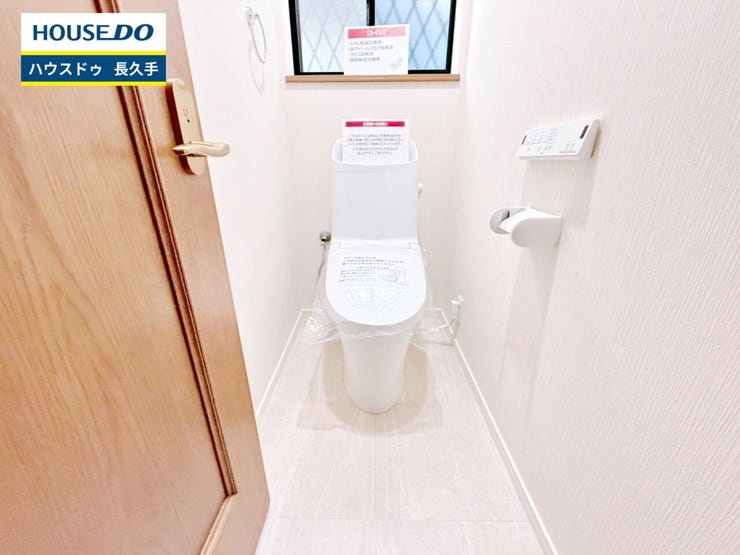 お住まい購入に向けての『質問』・『疑問』。具体的に何を準備をして進めたらいいのか?些細な事でも何でも質問して下さい。安心してお住まいが購入出来るようサポート致します!