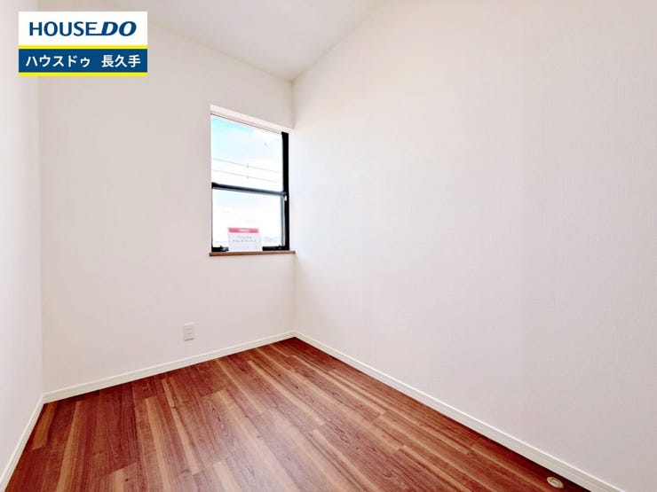 お住まい購入に向けての『質問』・『疑問』。具体的に何を準備をして進めたらいいのか?些細な事でも何でも質問して下さい。安心してお住まいが購入出来るようサポート致します!