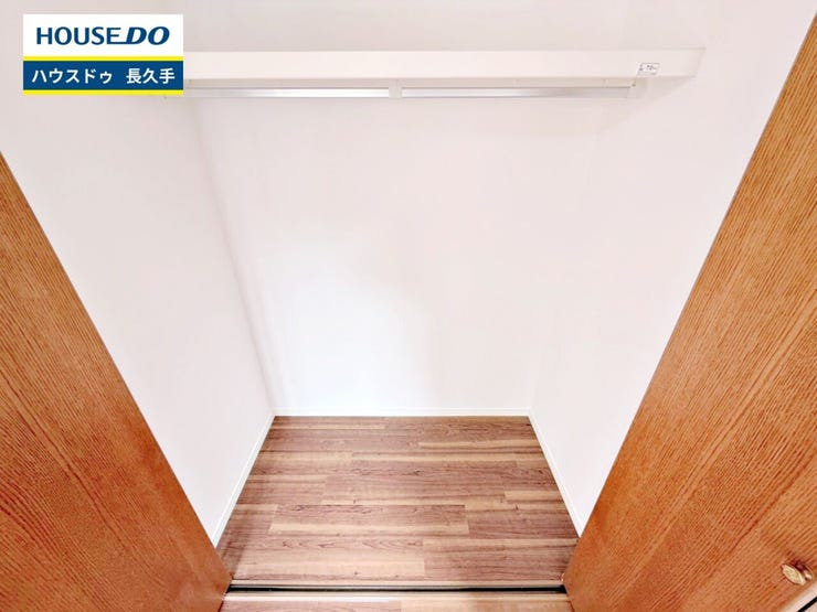 お住まい購入に向けての『質問』・『疑問』。具体的に何を準備をして進めたらいいのか?些細な事でも何でも質問して下さい。安心してお住まいが購入出来るようサポート致します!