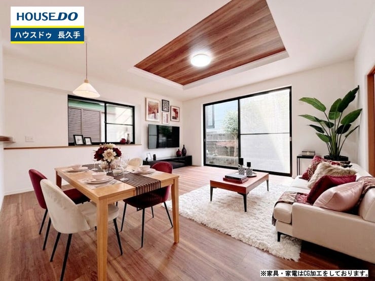 お住まい購入に向けての『質問』・『疑問』。具体的に何を準備をして進めたらいいのか?些細な事でも何でも質問して下さい。安心してお住まいが購入出来るようサポート致します!