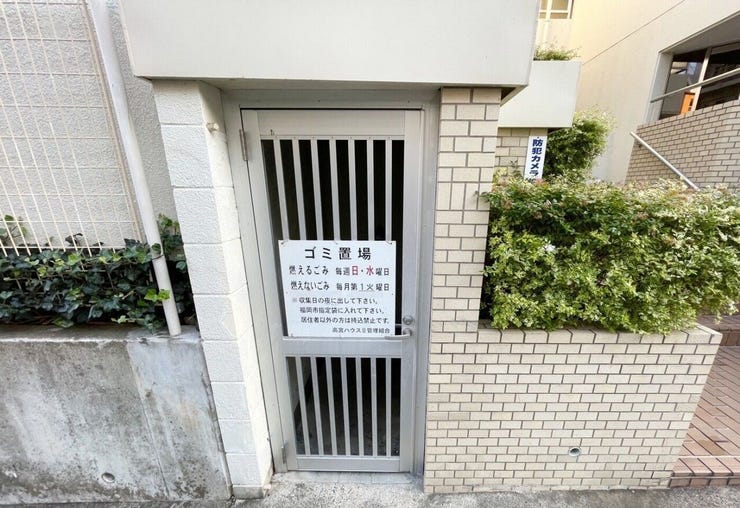 ごみステーション
