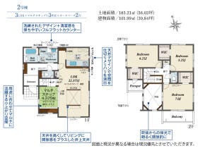 福岡市城南区東油山２丁目