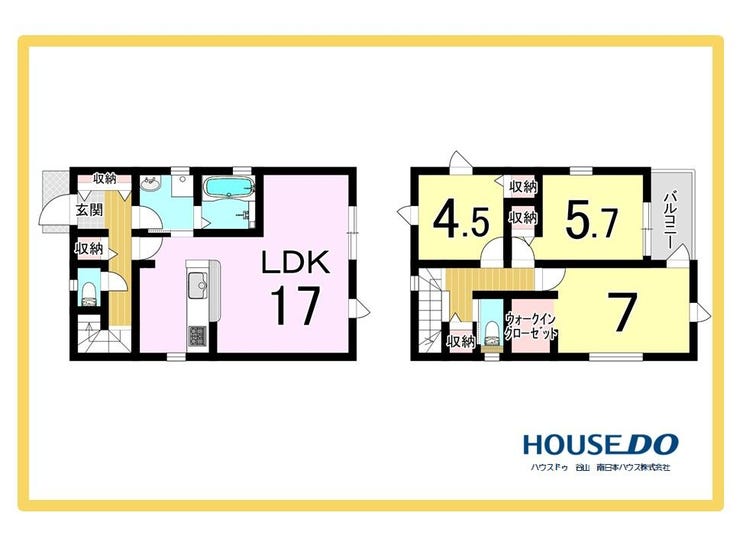 桜ヶ丘５丁目 新築戸建 桜ヶ丘5丁目第2-2号棟