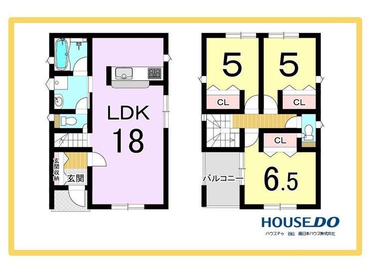 桜ヶ丘１丁目 新築戸建 桜ヶ丘1丁目 第28-2号棟