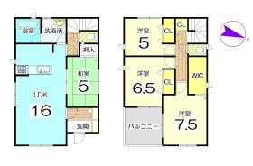 城陽市寺田市ノ久保