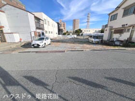 姫路市北条１丁目