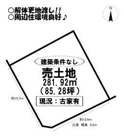 豊橋市中浜町