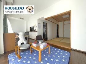 豊中市庄内西町４丁目