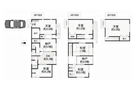 堺市北区南花田町