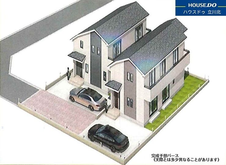 【外観パース】