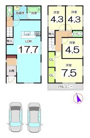 宇治市広野町丸山