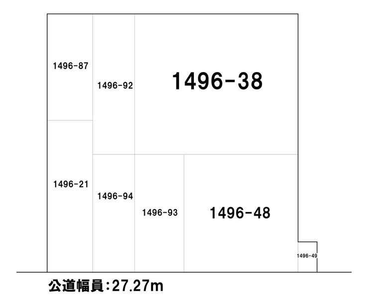 前面公道幅員約27.27m、視認性・車両出入りに優れた整形地です。