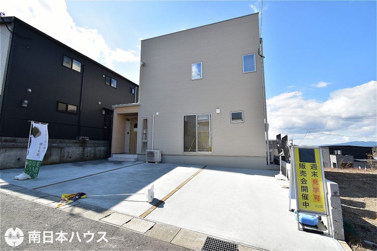 吉野３丁目 新築戸建